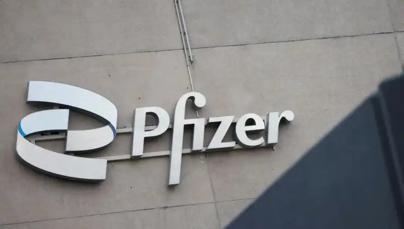 400 Kadın, Pfizer’a Beyin Tümörü Davası Açtı: İddialar Şaşırtıyor