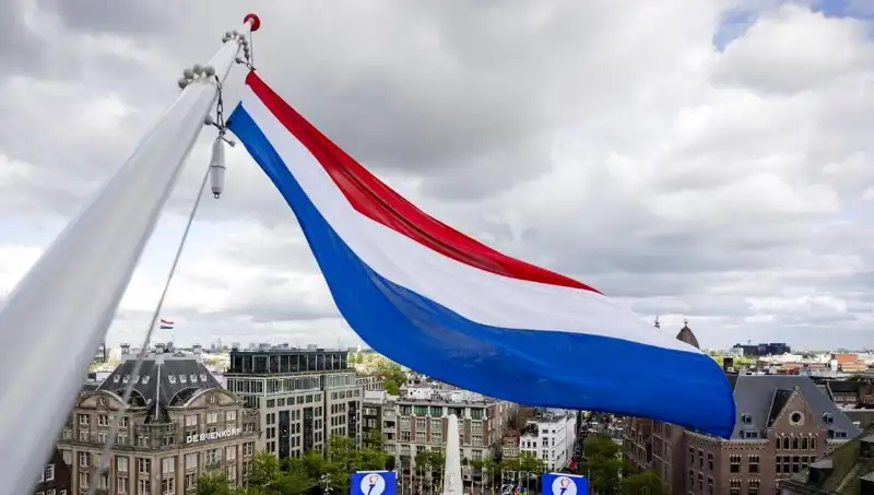 Hollanda'da İsrail vatandaşlarına yönelik tehlikeli saldırı: Olayın detayları