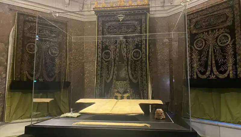 Hırka-i Şerif Ziyarete Açılıyor: Tarih ve İman Dolu Bir Sergi