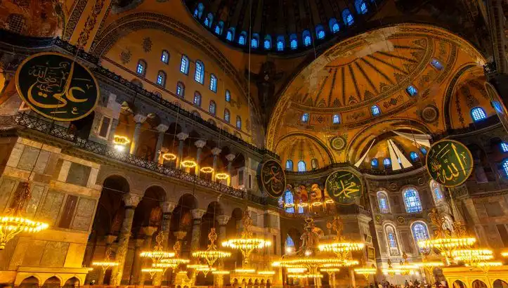İstanbul, Ankara ve İzmir'de Teravih Namazı Saatleri Ne Zaman Başlayacak?