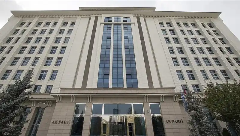 AK Parti Yeni Anayasa Komisyonu'nu Topluyor: Türkiye'nin Geleceği İçin Kritik Adım