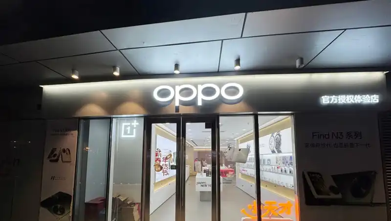 Apple ve Oppo Arasındaki Çatışma: Casusluk İddiaları Ortaya Çıktı