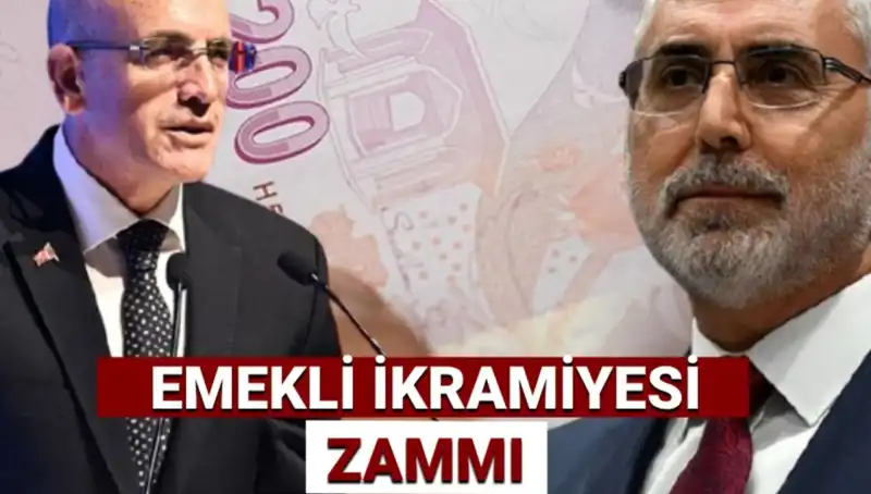2025'te Emekli İkramiyesi Ne Kadar Olacak? Hesaplamalar Belli Oldu!
