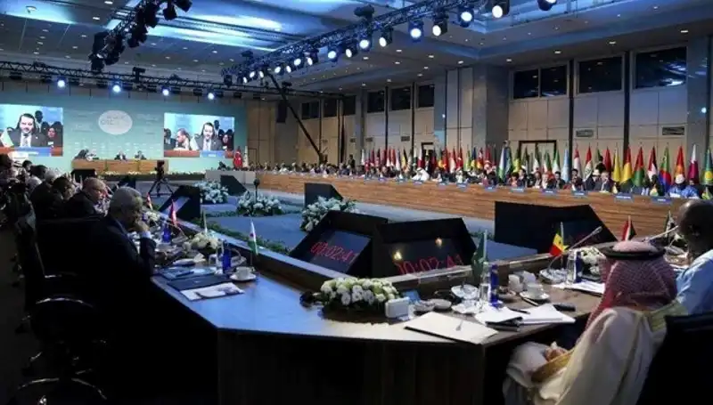 İslam İşbirliği Teşkilatı, Gazze İçin Tüm Dünya'yı Bir Araya Getiriyor